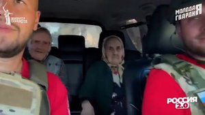 пожилые женщины, Екатерина 95 лет и Елена 76 лет, направляются в Курск для временного проживания