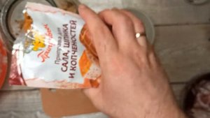 Сало в рассоле.  Очень вкусный и простой рецепт приготовления сала в рассоле