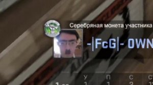 Как Правильно Дефьюзить Бомбу В CS:GO