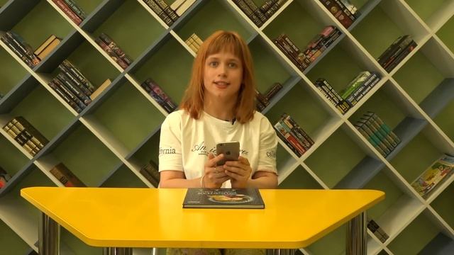 Буктрейлер по книге "Снежная королева" смотреть онлайн