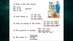 Rainbow English 4-1, Unit 2 Step 7, Summing Up 2, Английский язык 4 класс ч.1, Афанасьева