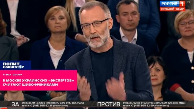 Одесское общественное телевидение