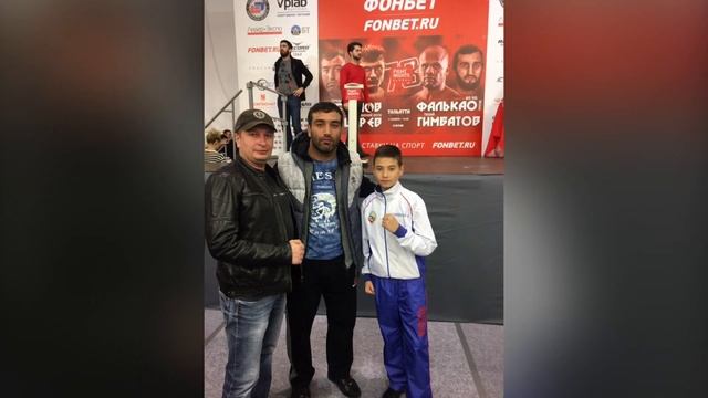 Тхэквондо смотреть онлайн