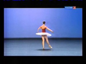 Всероссийский конкурс "Русский балет II" №4