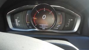 Запуск Volvo XC60 морозным утром!