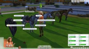 ЛОШАДИ В СИМС 4 - The Sims 4 ЛОШАДЬ КОВБОЯ (Обзор мода)