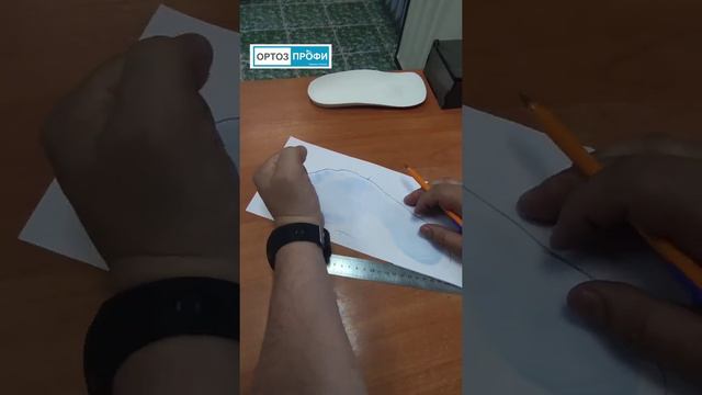 Замер стопы с деформацией пальцев
