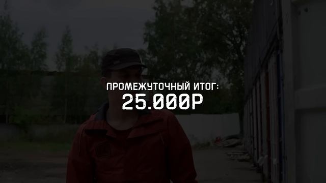 Вскрыли ЗАБРОШЕННЫЙ КОНТЕЙНЕР С БАНКОМАТАМИ а ТАМ.....