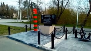 город Тогучин