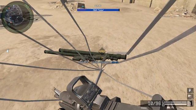 Дело было вечером Делать было нечего(Warface) смотреть онлайн