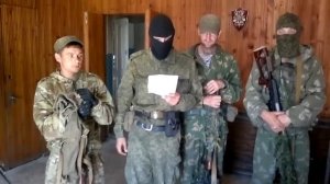 Заявка для ОД "Новороссия от бойцов 9-го полка (ДНР)