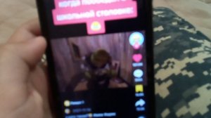 супер ядерный понос шрека😂😂😂