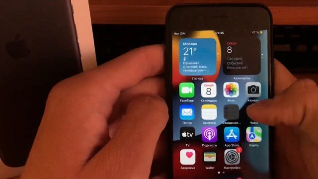 БУДНИ ПЕРЕКУПА АЙФОНОВ | IPHONE 7 В 2022 ГОДУ | СКОЛЬКО ЗАРАБОТАЛ ? смотреть онлайн