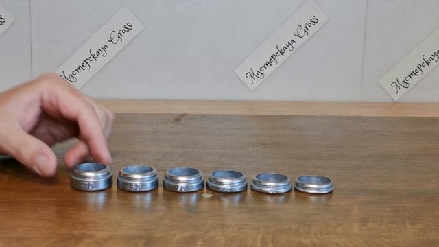 Формы для пластиковых кормушек с кольцевым грузом
