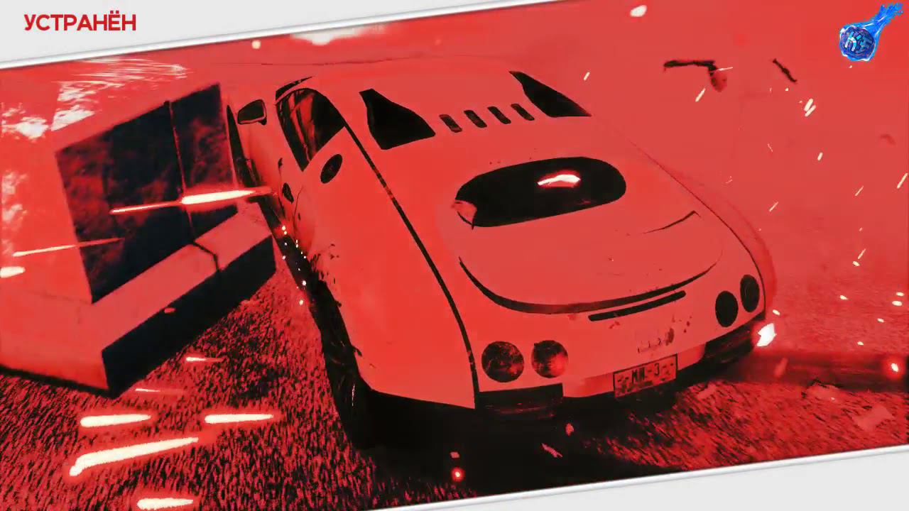 Need for speed Most Wanted   (3 и 2 список)