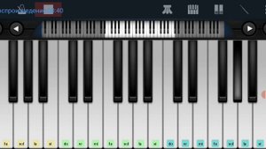🆗📌А знаешь всё ещё будет 📌Алла Пугачева 📌🆗 Perfect Piano tutorial на пианино одним пальцем