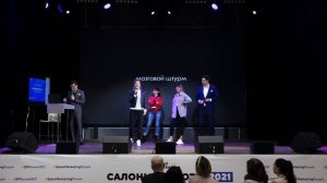 Траблшутинг - тренинг по развитию креативности.