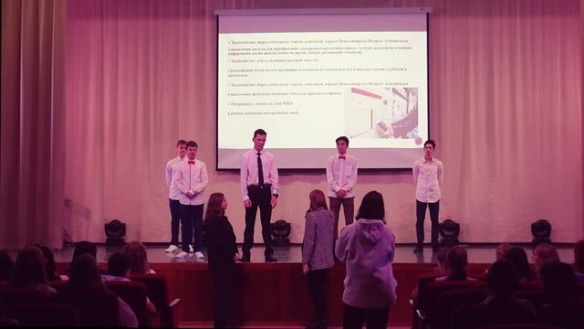 Представление кандидатов: Никита Емцев. Партия "Неформат" смотреть онлайн