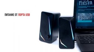 Акустическая 2.0 система Redragon WALTZ