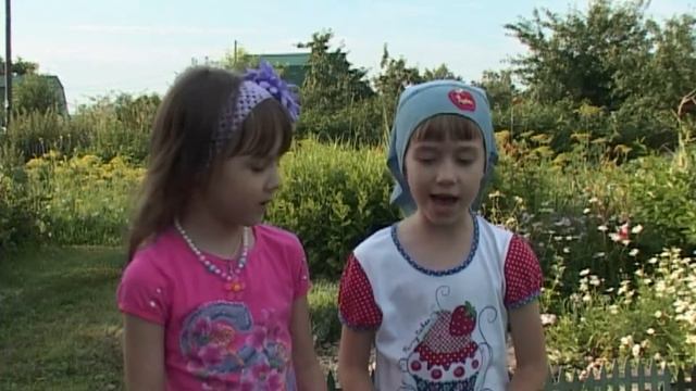 Мы узнаём смотреть онлайн