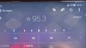 FM-DX Sony Xperia Z3 with external antena