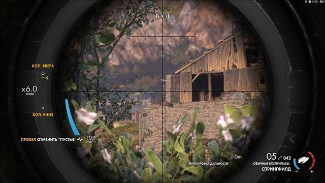 Прохождение Sniper Elite 4. Геймплей.