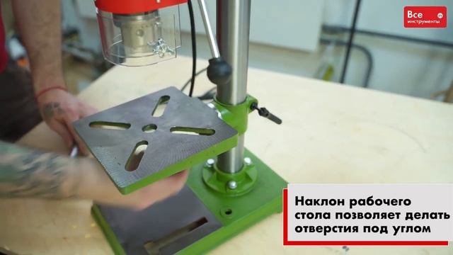 Обзор cверлильного станка Калибр СС-16_550