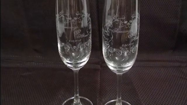 Именные свадебные бокалы (Graver's)