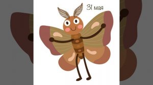 Почему моль любит шубу? | Кристаллики добрых мыслей