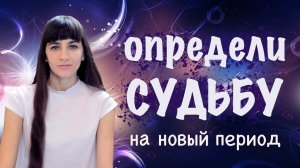 ЭТО ПЕРЕВЕРНЕТ ТВОЙ МИР! Нужно знать каждому