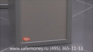 Оружейный сейф Арсенал EL