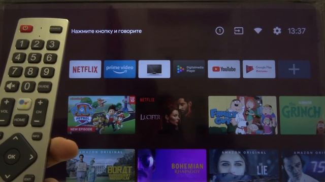 Как подключить SHARP Aquos Smart TV к Wi-Fi? / Подключение SHARP Aquos Smart TV к Вай-Фаю? смотреть онлайн