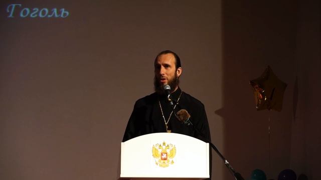 Лекция 2 - Песнопения Божественной Литургии. Школа Православия 2016-2017