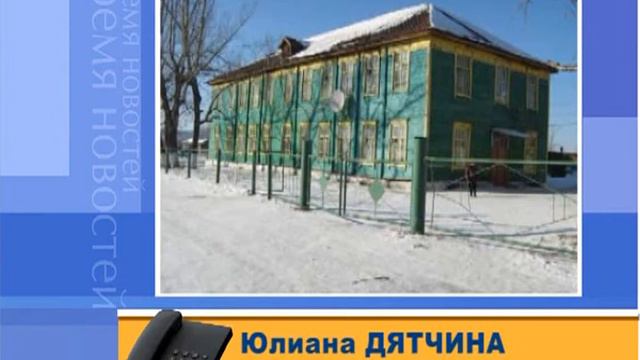 ШКОЛА МОГЗОН смотреть онлайн