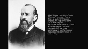 Основы цветовой гармонии. Часть 1