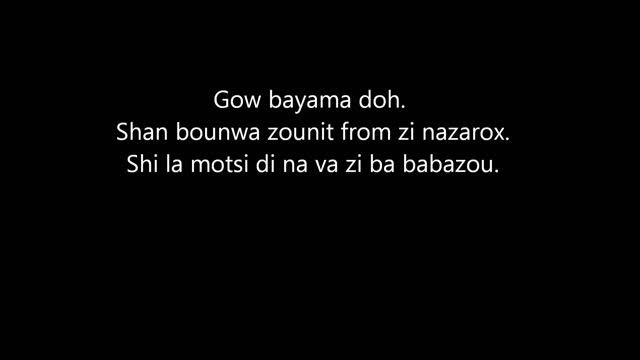 Esmee Denters - Outta Here Simlish Lyrics (Gow Bayama Doh) смотреть онлайн