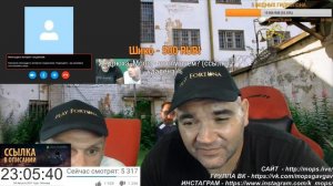 СТРИМ МОПС ДЯДЯ ПЕС | ДОНАТ В ОПИСАНИИ