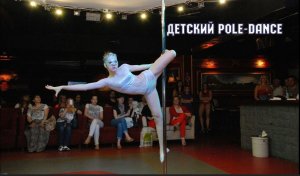Нежность. Артистик pole-dance от Диваданс