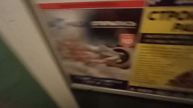 До сих пор не заменили лифт! Лифт (СамЛЗ 1992 г.в) г. Тюмень, ул. Черниговская 5, подъезд 3
