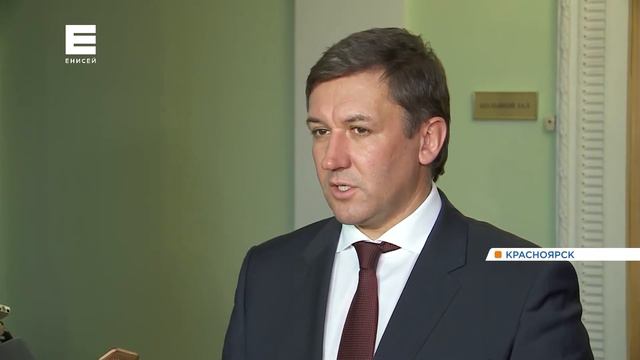 Решение WADA может повлиять на проведение крупных международных соревнований в Красноярске смотреть онлайн