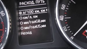 Skoda Superb - Большой обзор. Часть1