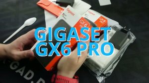 GIGASET GX6 PRO обновленный защищенный смартфон из Германии. Бывший Siemens.