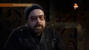 Самые шокирующие гипотезы | Русь запредельная (Серия 62)