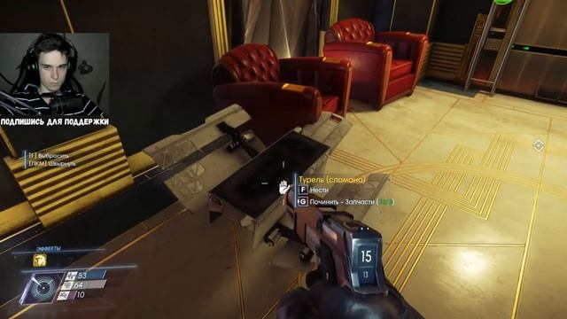 Prey ► Прохождение #1 Не глист а мимик! смотреть онлайн