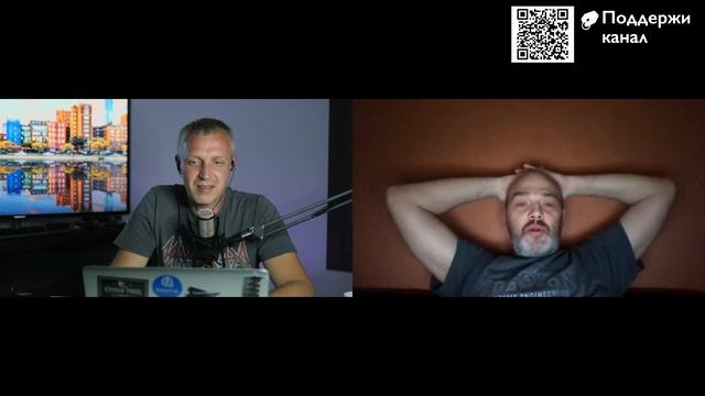 100 Эфиров Мониторного Мира. Алексей Белый смотреть онлайн