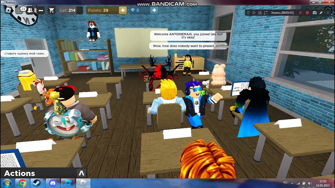 Roblox The Presentation Experience Gameplay #1 смотреть онлайн