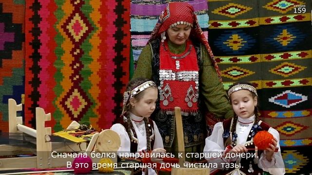 Башкирская сказка - Три дочери смотреть онлайн