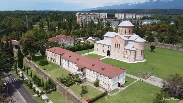 Патриарший собор в Пицунде