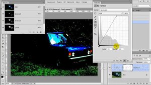Покоритель кривых  12 Модель белой, черной и серой точек