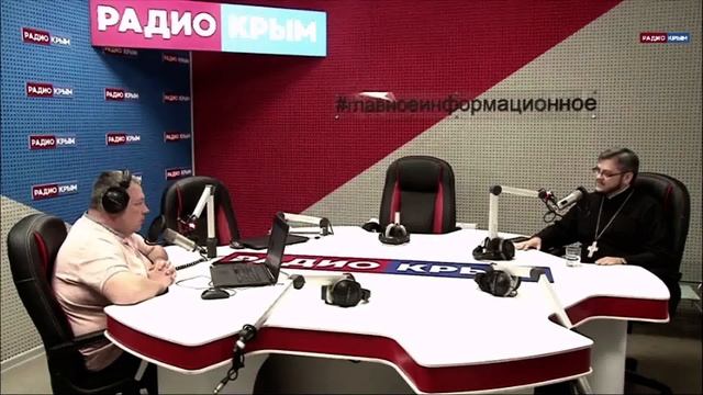 Эфир о празднике Святой Троицы смотреть онлайн